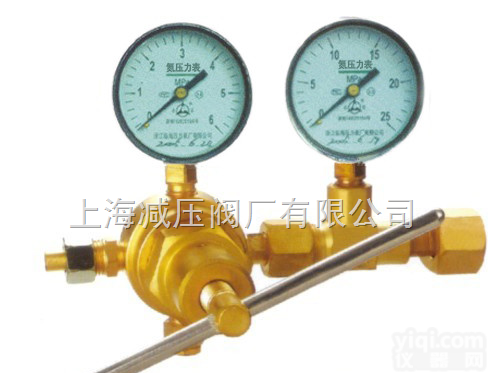 <em>YQQ</em>-370  <em>YQQ</em>-370<em>氢气</em><em>减压阀</em> <em>氢气</em>减压器 上海<em>减压阀</em>厂