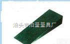 斜铁,钻套专用楔铁,避震<em>脚垫</em>铁,机床<em>减震</em>垫铁