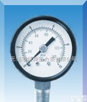 Y-50/Y60/Y75/Y100/Y1  弹簧管<em>压力表</em>|量程|<em>精确度</em>|<em>压力表</em>执行标准