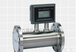 LS-LW  <em>柴油</em>流量计*<em>柴油</em>流量计<em>型号</em>*<em>柴油</em>流量计价格