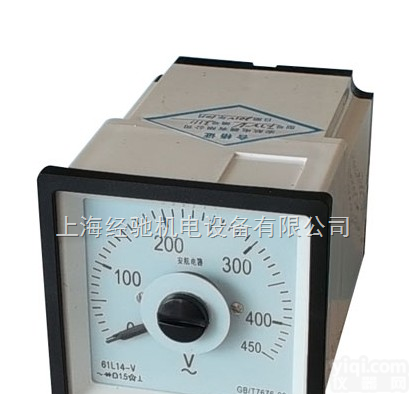 61L14-V<em>船用</em>广<em>角度</em>表（<em>船用</em>仪器<em>仪表</em>）