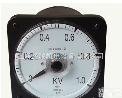 45C9-Hz广<em>角度</em><em>频率</em>表（<em>船用</em>仪器仪表）,45L9-Hz广<em>角度</em><em>频率</em>表（<em>船用</em>仪器仪表）