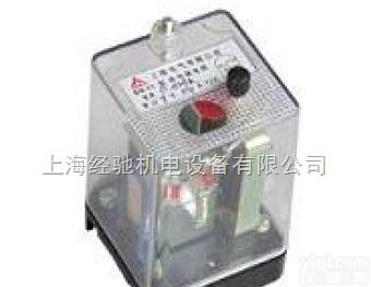 DX-<em>11</em><em>信号</em><em>继电器</em>,DX-<em>11</em>A<em>信号</em><em>继电器</em>