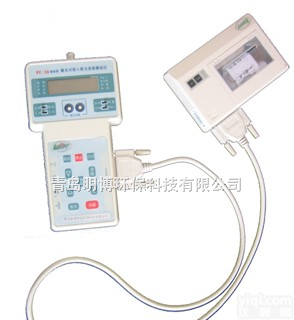 pc-3a  <em>PC</em>-3A型<em>粉尘检测仪</em>