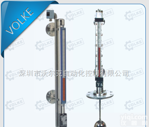 BLM 磁<em>翻板</em>液位控制器  磁<em>翻板</em>液位控制器/<em>液位计</em>/液位传感器