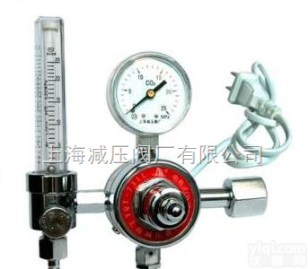 <em>YQAR</em>-731L  <em>氩气</em><em>减压阀</em> <em>氩气</em>减压器 上海<em>减压阀</em>厂<em>氩气</em><em>减压阀</em>