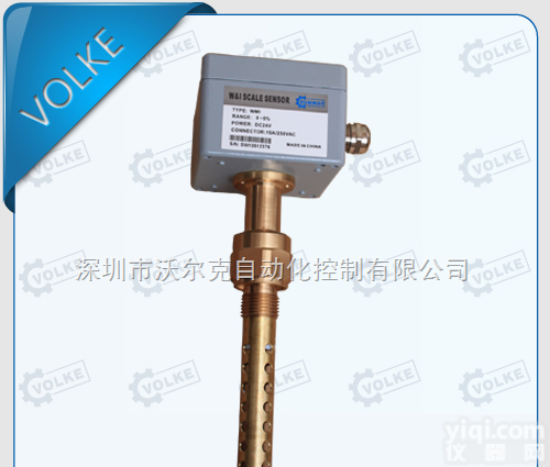 WMI油混水控制器  油箱油混水控制器/水电站<em>油混水信号器</em>/轴承箱油混水控制器