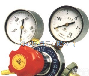 YQW-213  <em>丙烷</em><em>减压阀</em> <em>丙烷</em><em>减压器</em> 上海<em>减压阀</em>厂