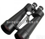 博冠25X100<em>望远镜</em>  博冠 双筒<em>望远镜</em> 大鹏25X100 （<em>原名</em>巨无霸）