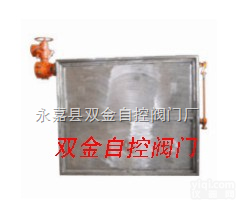 ＤＭＦ-0.5  <em>电动</em><em>风道</em><em>密闭</em>阀