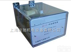 ZC-23<em>冲击</em><em>继电器</em>,ZC-23A<em>冲击</em><em>继电器</em>