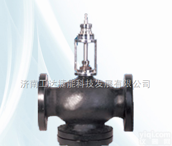 <em>自力</em>式三通<em>温控阀</em>  <em>自力</em>式三通<em>温控阀</em>