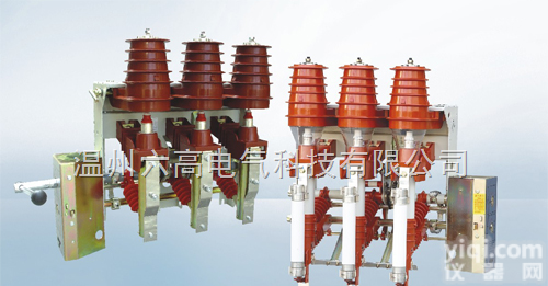 FKN12<em>负荷</em><em>开关</em>  FKN12<em>负荷</em><em>开关</em>