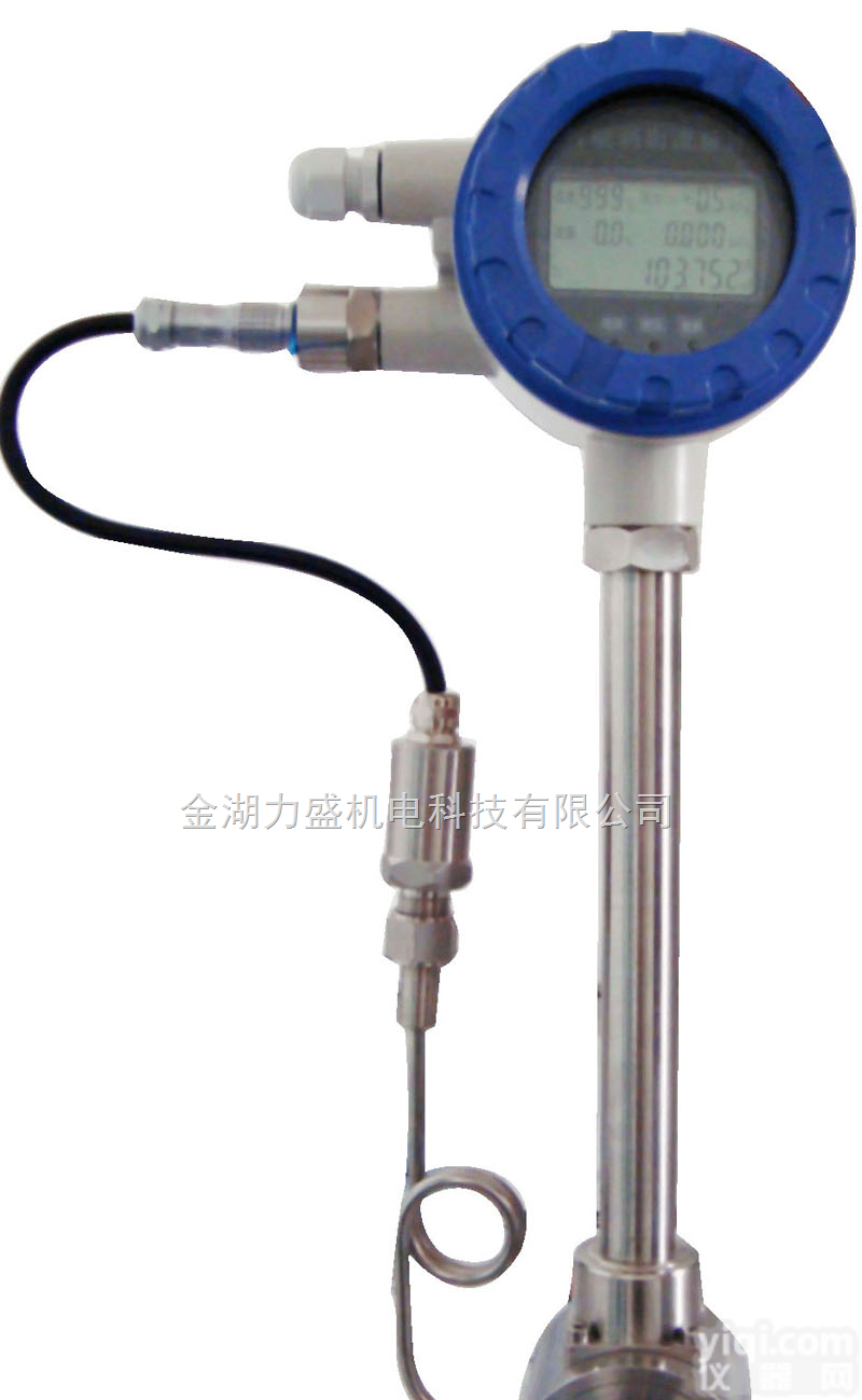 LS-LUG  蒸汽<em>流量计</em><em>型号</em>*蒸汽<em>流量计</em>价格*<em>不锈钢</em>蒸汽<em>流量计</em>