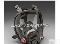 6800  防尘<em>防毒面具</em>价格，全面防尘<em>防毒面具</em>厂家，6800全面型防尘<em>防毒面具</em>