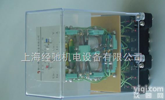 DLS-41F/<em>10</em>-2双位置<em>继电器</em>,DLS-45F/<em>10</em>-2双位置<em>继电器</em>