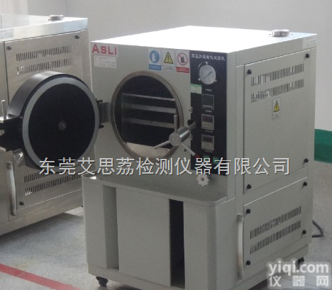 <em>湖北</em>热<em>老化</em>试验箱,<em>高温</em><em>老化</em>房