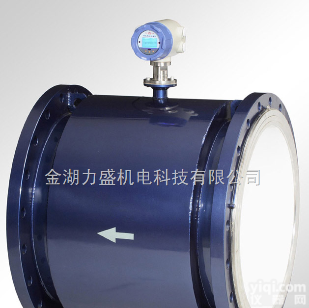 LS-LDE  <em>防腐</em><em>流量计</em>型号*<em>防腐</em><em>流量计</em>价格*<em>防腐</em><em>流量计</em>厂家