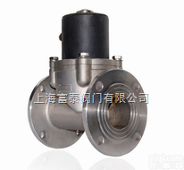 进口燃气<em>电磁阀</em>-进口蒸汽<em>电磁阀</em>-进口<em>天然气</em><em>电磁阀</em>