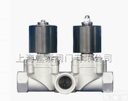 进口三通<em>电磁阀</em>-进口<em>蒸汽</em><em>电磁阀</em>-进口直<em>通式</em><em>电磁阀</em>