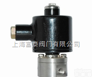 <em>进口</em>中<em>低压</em>电磁阀-<em>进口</em>蒸汽电磁阀-<em>进口</em><em>低压</em>电磁阀