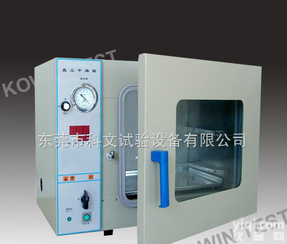 KW-GZX-70A（S）  <em>江门</em>高温<em>老化</em>箱,<em>江门</em>高温烤箱