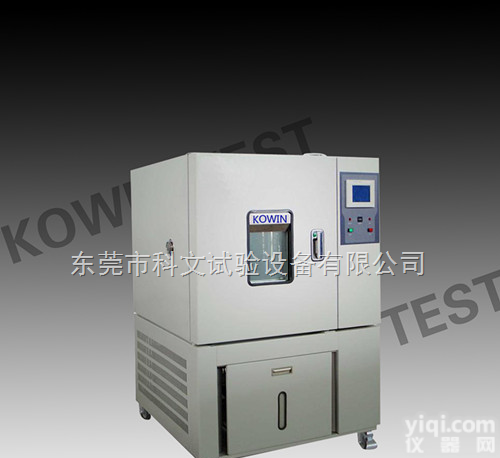 KW-TH-800F  <em>惠州</em><em>恒温恒湿</em><em>试验箱</em>，<em>恒温恒湿</em>测试箱