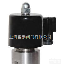 <em>进口</em><em>高压</em>高粘度<em>电磁阀</em>-<em>进口</em>高粘度<em>电磁阀</em>-<em>进口</em><em>高压</em><em>电磁阀</em>