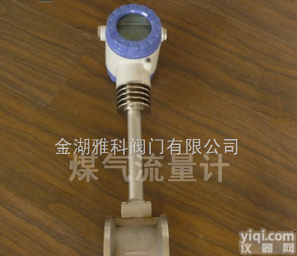 YKLUG  <em>氧气</em><em>流量表</em>厂家 <em>氧气</em><em>流量表</em>价格 <em>氧气</em><em>流量表</em>技术参数