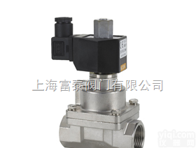 进口不锈钢蒸汽电磁阀-<em>进口蒸汽电磁阀</em>-进口不锈钢电磁阀