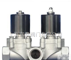 进口二位三通<em>电磁阀</em>-进口<em>蒸汽</em><em>电磁阀</em>-进口直<em>通式</em><em>电磁阀</em>