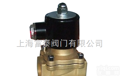 <em>进口</em>二位<em>二通</em>电磁阀-<em>进口</em>蒸汽电磁阀-<em>进口</em>直通式电磁阀