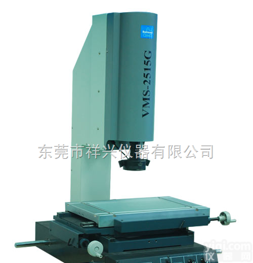 VMS万濠精密仪器  东莞万濠仪器供应商，万濠精密仪器销售服务