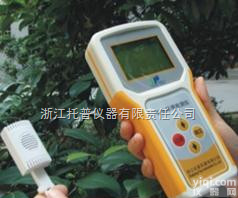 <em>温度</em><em>照度</em><em>监测仪</em>