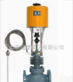 进口<em>电动</em><em>温度</em><em>调节阀</em>-进口<em>电动</em><em>调节阀</em>-进口<em>温度</em><em>调节阀</em>