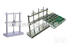 线缆<em>低温</em>冲击试验<em>装置</em>，<em>低温</em><em>卷绕</em>试验<em>装置</em>，<em>低温</em>拉伸试验<em>装置</em>