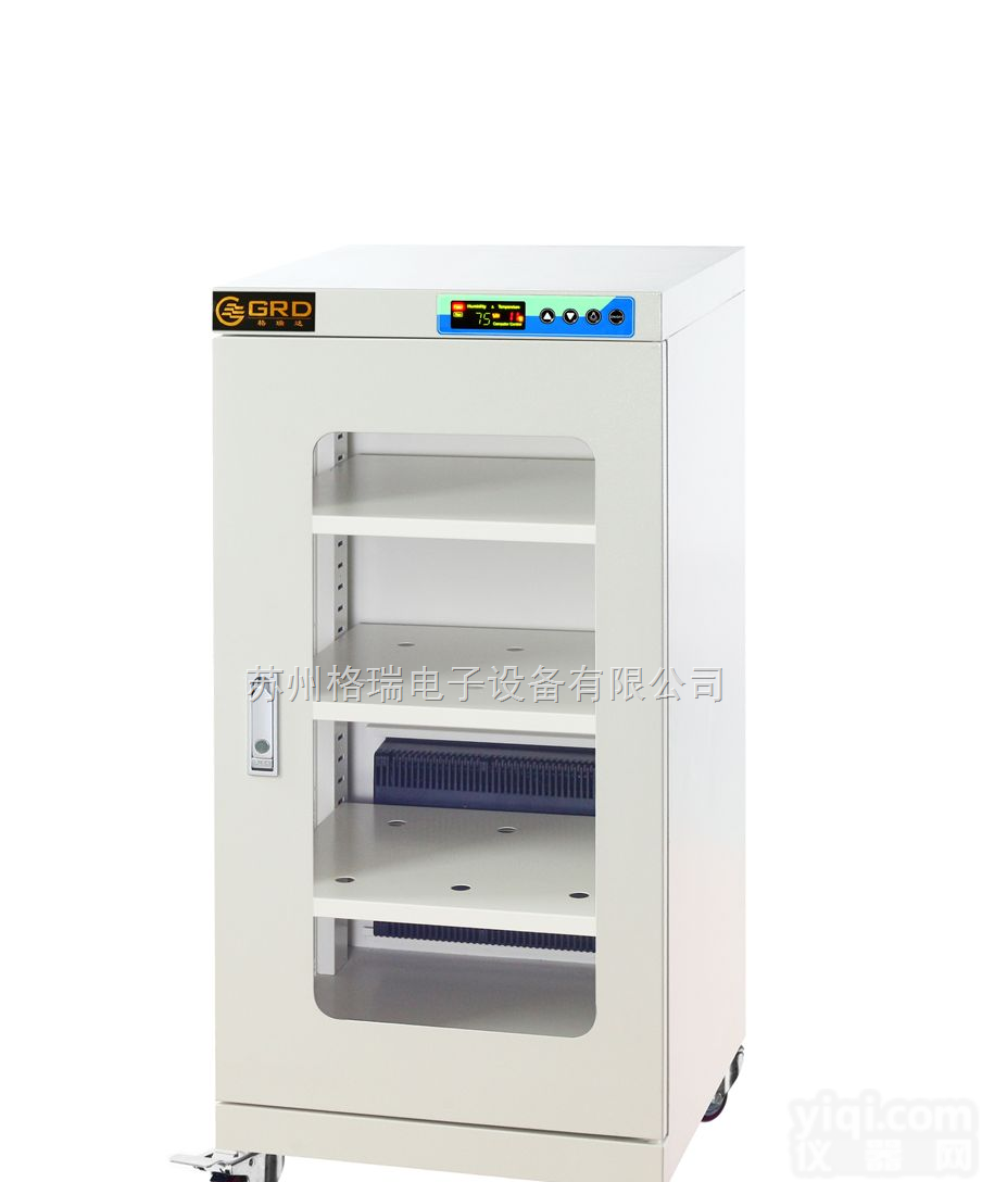型号： GRD160  <em>防潮箱</em> 电子<em>防潮箱</em> <em>防潮箱</em>厂家 <em>防潮箱</em>地址 <em>防潮箱</em>价格
