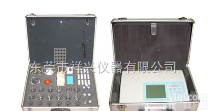 HQ-NC800农药残留<em>检测仪</em>  蔬菜农药残留<em>检测仪</em>，<em>食品安全</em><em>测定仪</em>，茶叶农残速测仪器