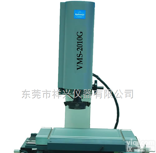 vms-3020g万濠标准型影像<em>测量仪</em>  VMS-3020G万濠<em>二维</em>尺寸<em>测量仪</em>，万濠二次元检测仪