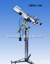 TQ5-153DS<em>天文望远镜</em>  天狼“<em>吞噬</em>者”系列TQ5-153DS<em>天文望远镜</em>