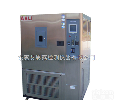 DT  砂尘<em>试验箱</em>结构|砂尘<em>试验箱</em>|防尘<em>测试仪</em>