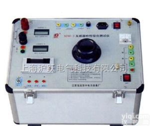 <em>互感器</em>特性综合<em>测试仪</em>|<em>互感器</em>综合<em>测试仪</em>|<em>互感器</em><em>多功能</em><em>测试仪</em>