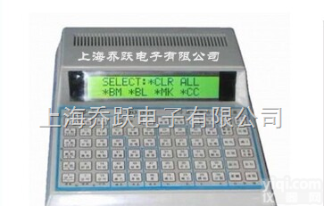 QY-Qi3536  <em>血细胞</em>分类<em>计数器</em>/<em>血细胞</em><em>计数器</em>