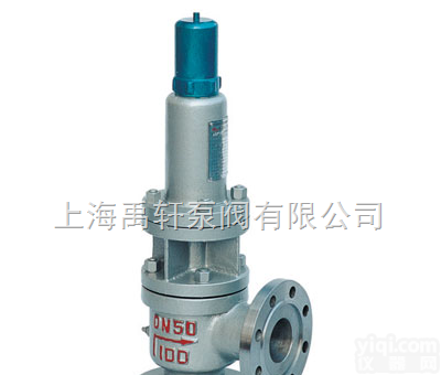 TA40Y-64C带散热器安全阀,全启式安全阀