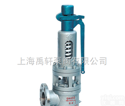 TFA48SH-C<em>铸钢</em><em>高温高压</em>安全阀