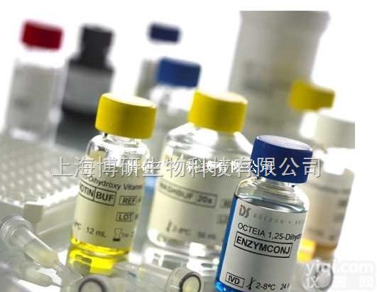 2,2-联<em>吡啶</em>,cas:<em>366</em>-<em>18</em>-7