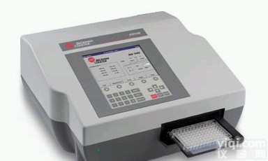 回收2手<em>美国</em><em>贝克曼</em><em>库尔特</em>AD340酶标仪