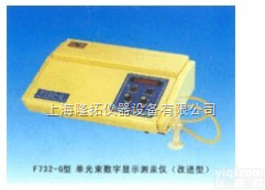 F732-G  <em>测汞仪</em>，生产单<em>光束</em><em>数显</em><em>测汞仪</em>，上海<em>数显</em><em>测汞仪</em>厂家