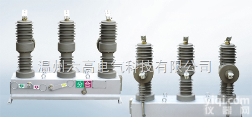 *ZW<em>32</em>-<em>12</em>**ZW<em>32</em>-<em>12</em>*  *ZW<em>32</em>-<em>12</em>*