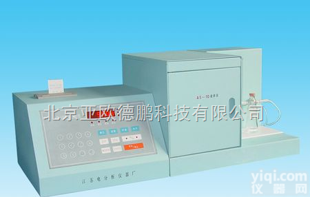 DP-AS-10/GLC-200  微机砷<em>测定仪</em>/微库仑砷检测仪/砷检测仪